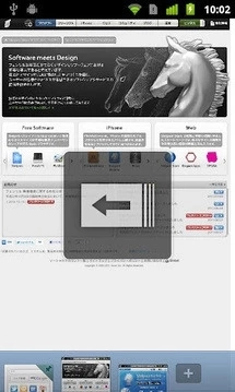 神马浏览器截图4