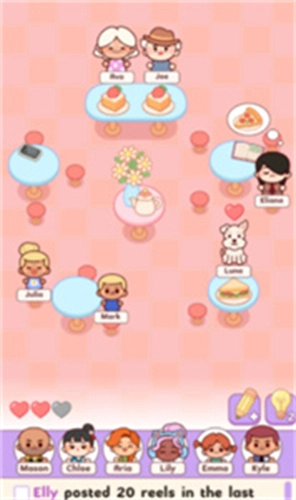 托卡座位大作战