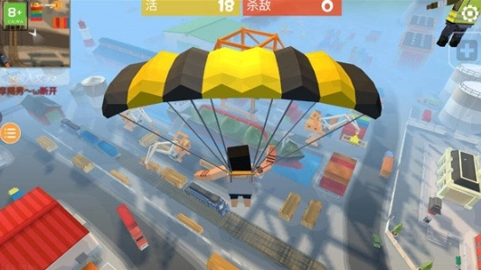 像素绝地吃鸡(1)