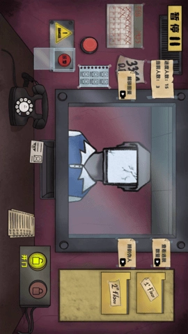 寻找恐怖线索图2