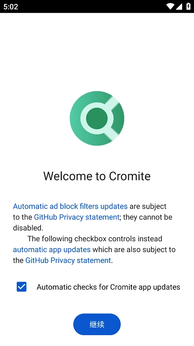 cromite浏览器手机版图1