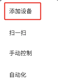 米家小镇世界手游版下载