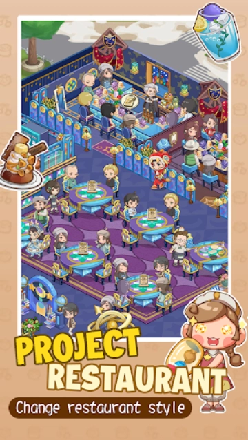 椿树下的私厨小馆图4