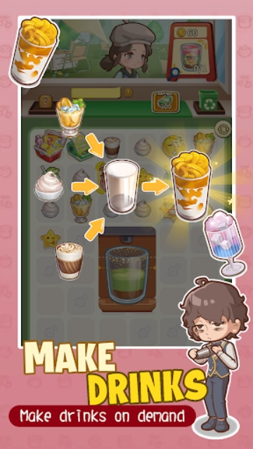 椿树下的私厨小馆图5