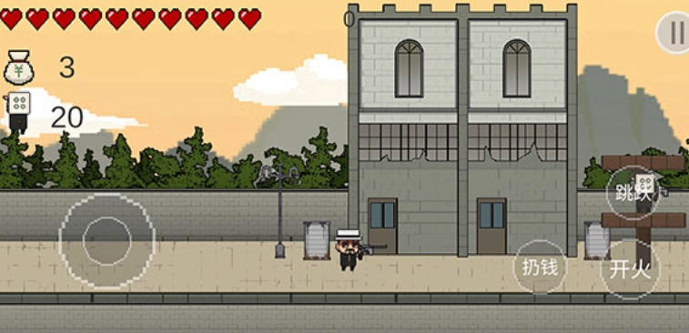 让子弹飞小游戏2