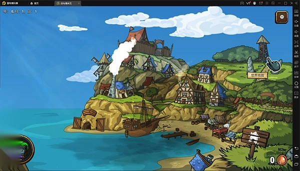 剑与魂未见-图1