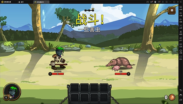 剑与魂未见-图2