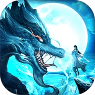 上古修仙红包版