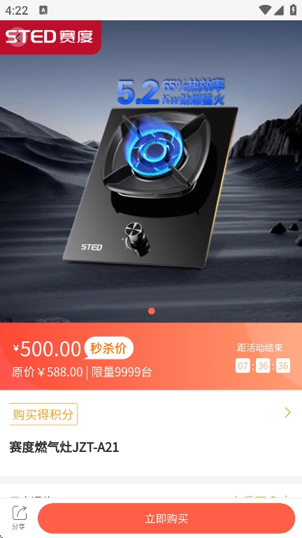 陜?nèi)紝毥貓D0