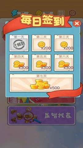 我的咕卡(5)