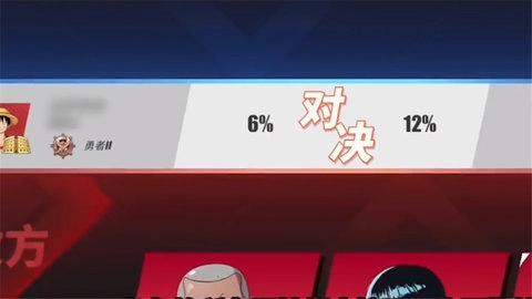 海贼王星辰大海