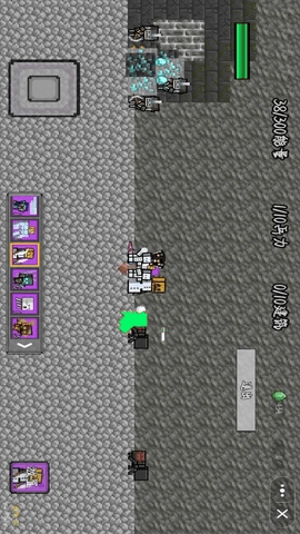 像素惊变世界生存