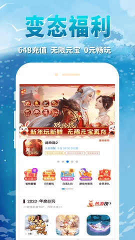 鲸鱼图1