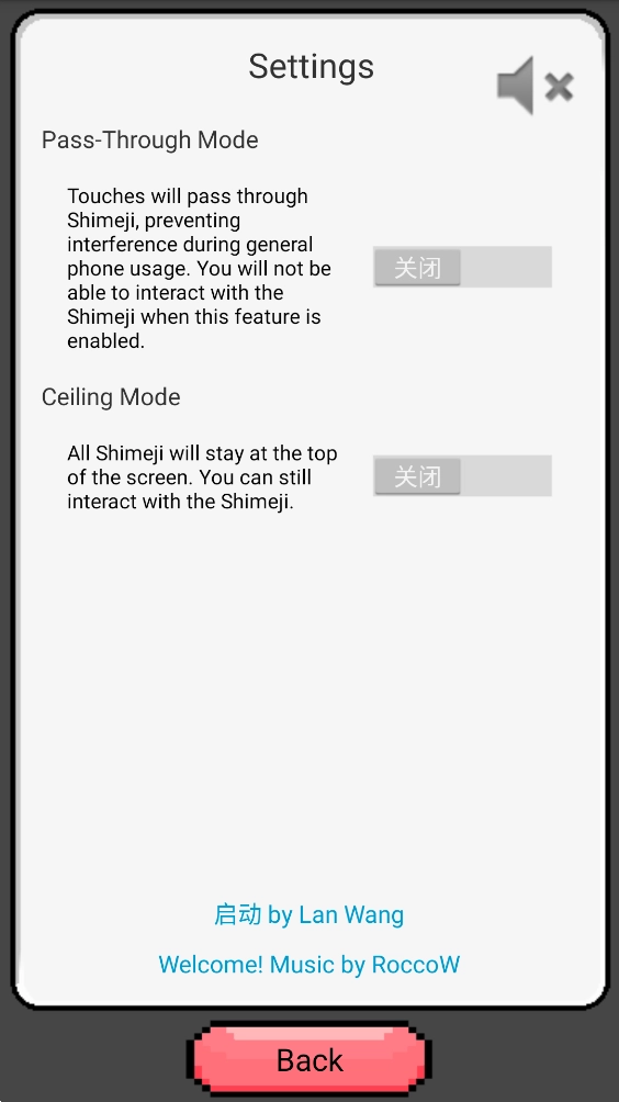 波兰球桌宠法国