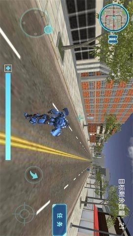 变形城市机甲模拟图2