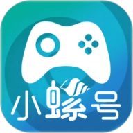 小螺号  V1.3.2