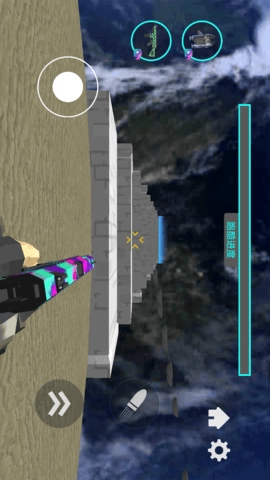 泰坦监控人战争