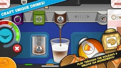 老爹冰淇淋店(3)