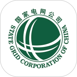 i国网安卓免费版