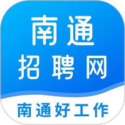 南通招聘网