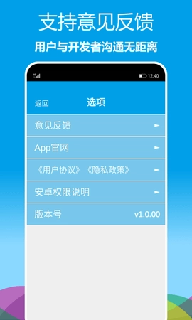 立体罗盘指南针