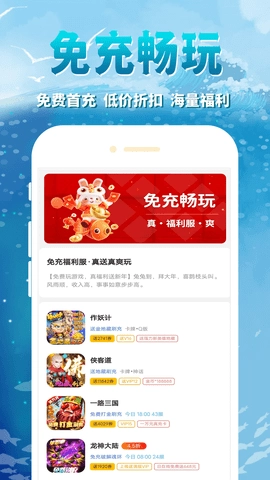 鲸鱼图3
