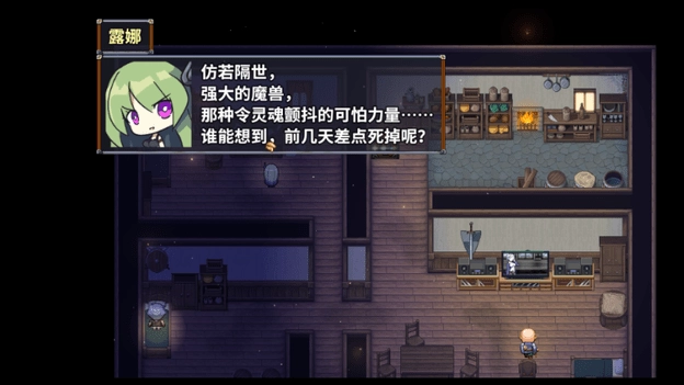 打怪升级爆装备图3