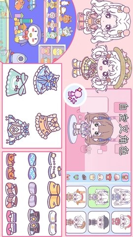 托卡生活大世界