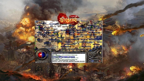 苍月怀旧月卡版