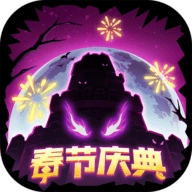 失落城堡九游版