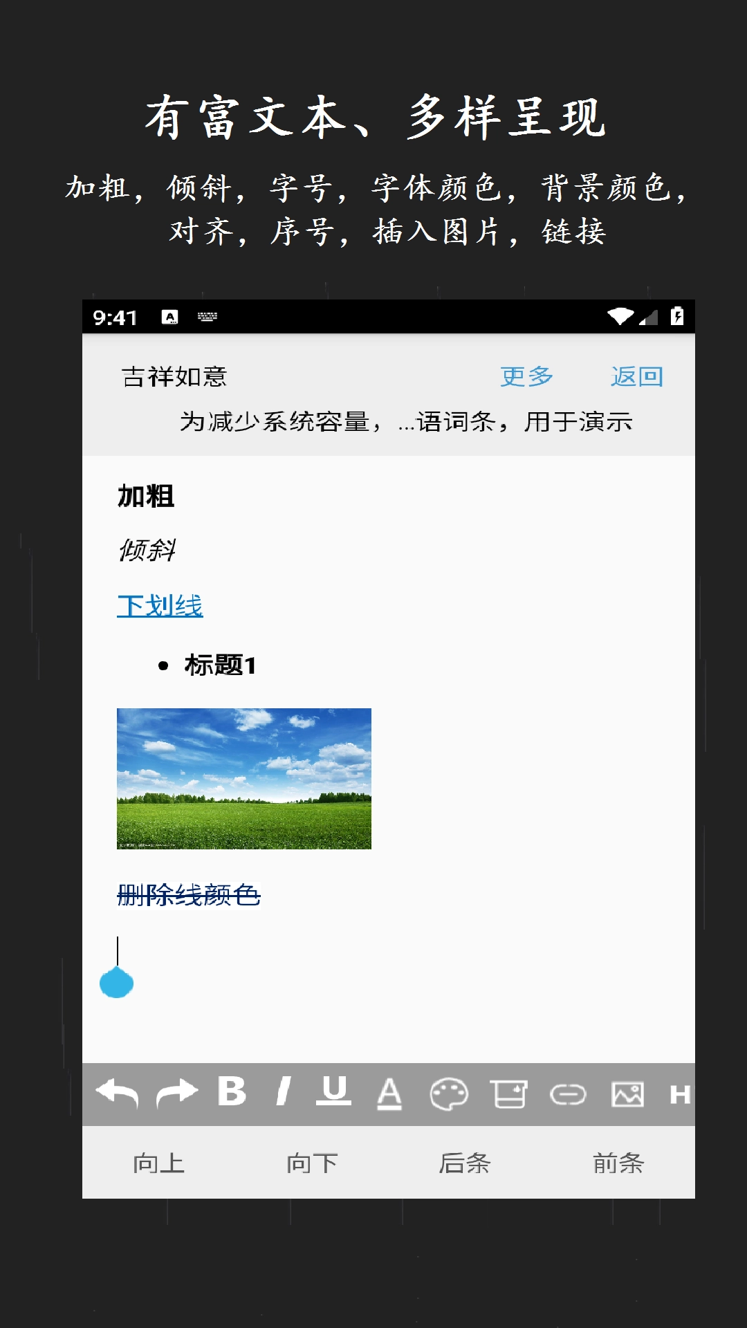 超级数据查看器5
