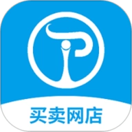 淘铺王网店转让