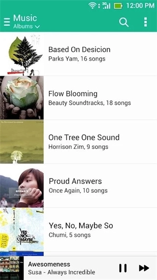 华硕音乐播放器手机版图2