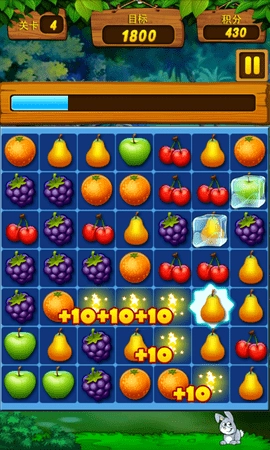 新鲜水果连连看