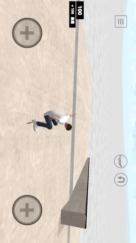 超级滑板少年(2)