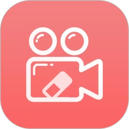 视频去水印大师 V1.2.8