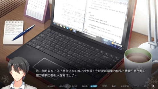 花落冬阳有病特别篇图4