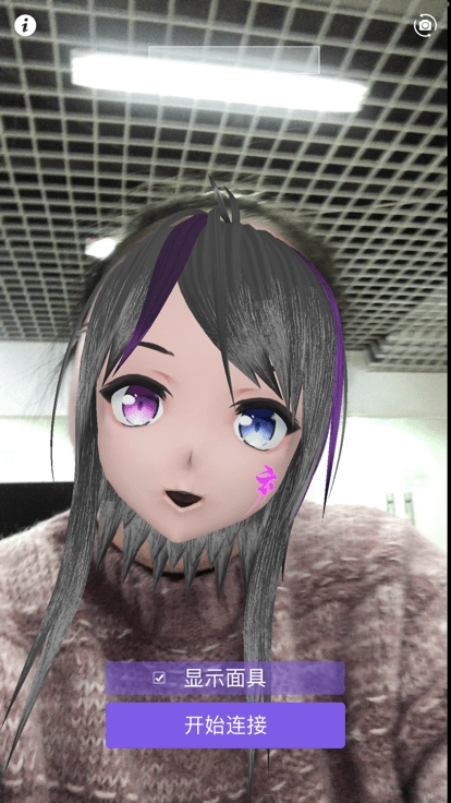 vface3