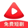 短剧大全免费看
