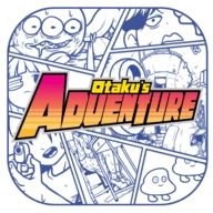 宅男的人间冒险