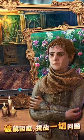 密室逃脱8红色豪宅