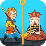 师父又被抓走了