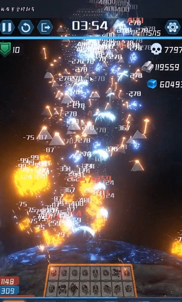 我在星空修剑气