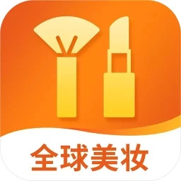 我的美妆 V2.0.4