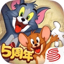 猫和老鼠国际服