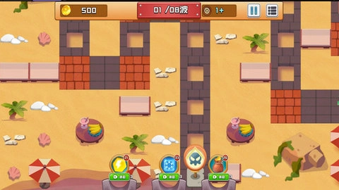 烽火塔防收集记图4