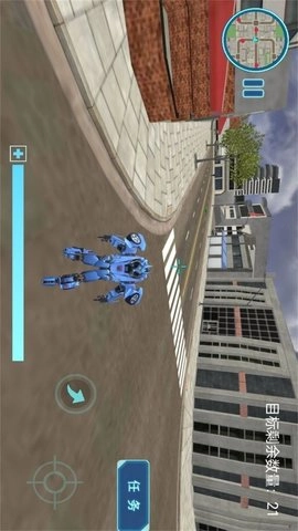 变形城市机甲模拟图3