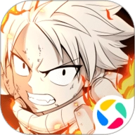 妖精的尾巴激斗