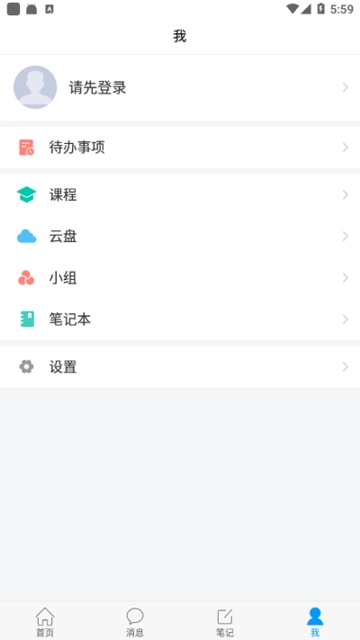 i西财大图2