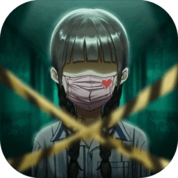 山村老屋2之废弃医院